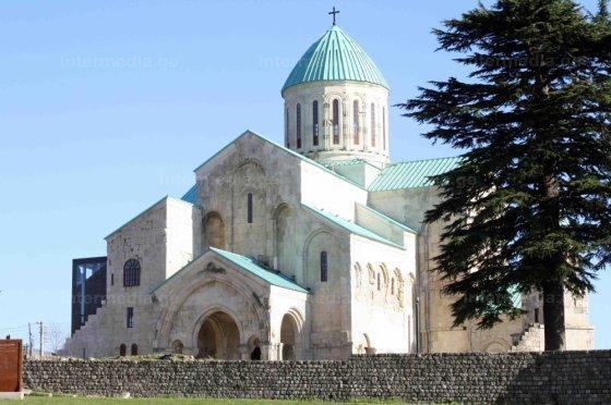 Гостевой дом Геги Кутаиси Экстерьер фото