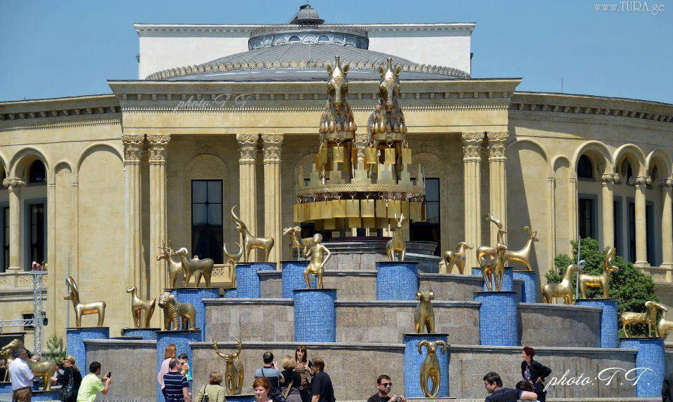 Гостевой дом Геги Кутаиси Экстерьер фото